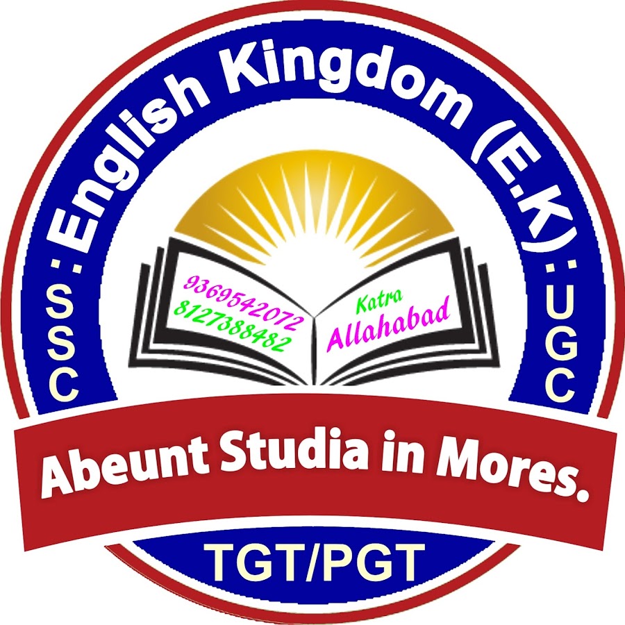 English Kingdom YouTube channel avatar