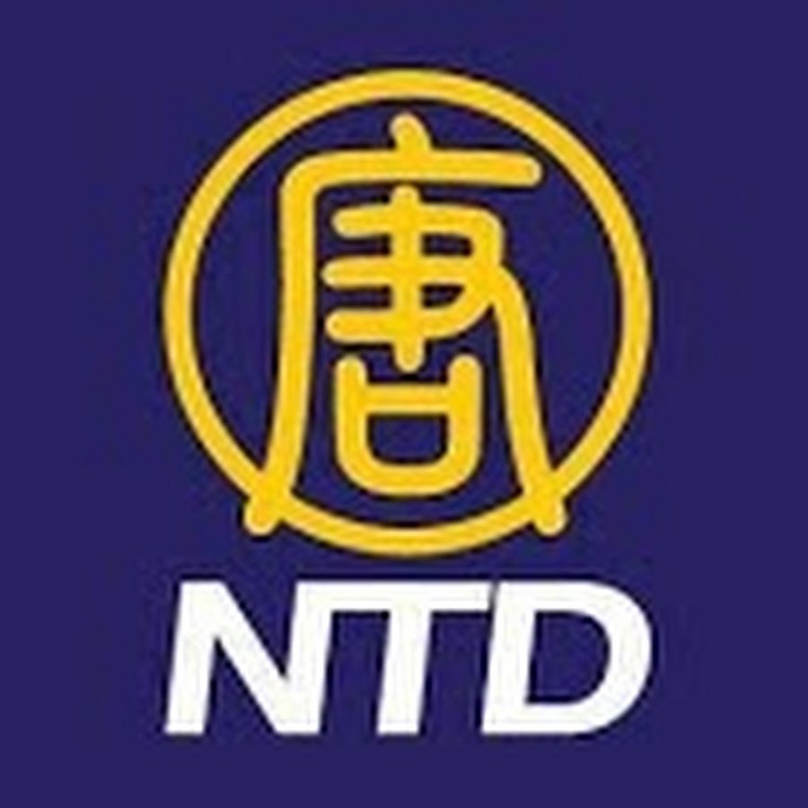 NTDCHINESE YouTube channel avatar