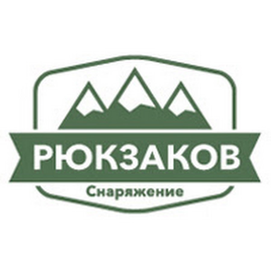 Турист Интернет Магазин Липецк