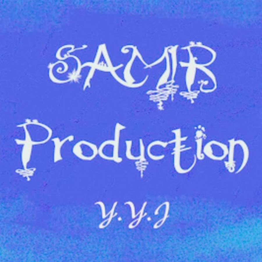 Samir Prod YYJ