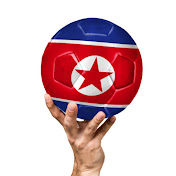 Fútbol en Corea del Norte. net worth