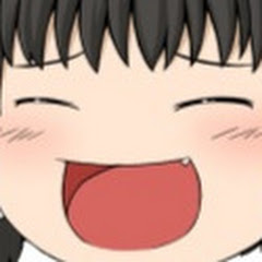 ゆっくりするところ