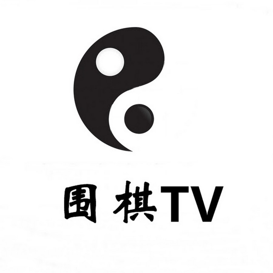 å›´æ£‹TV YouTube channel avatar