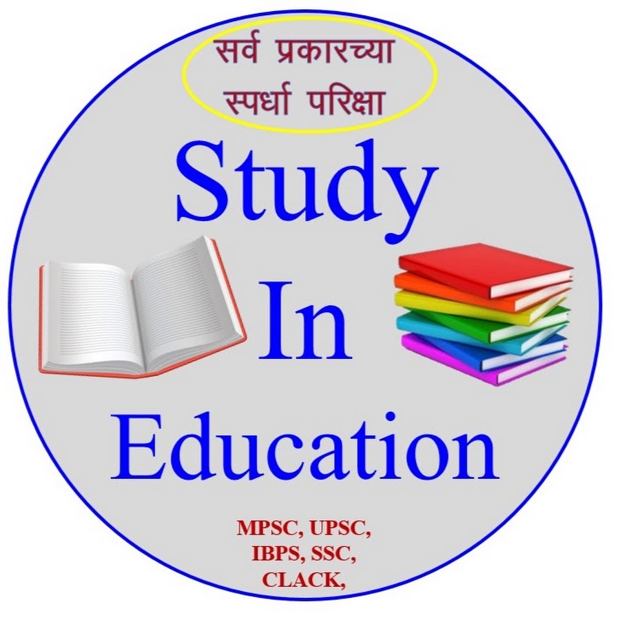Study in Education YouTube channel avatar