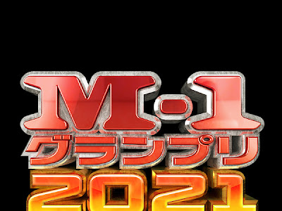 選択した画像 m 画像 878170