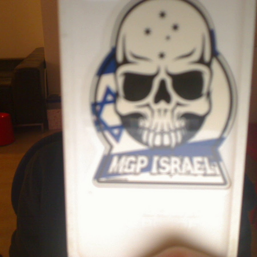 mgp israel YouTube 频道头像