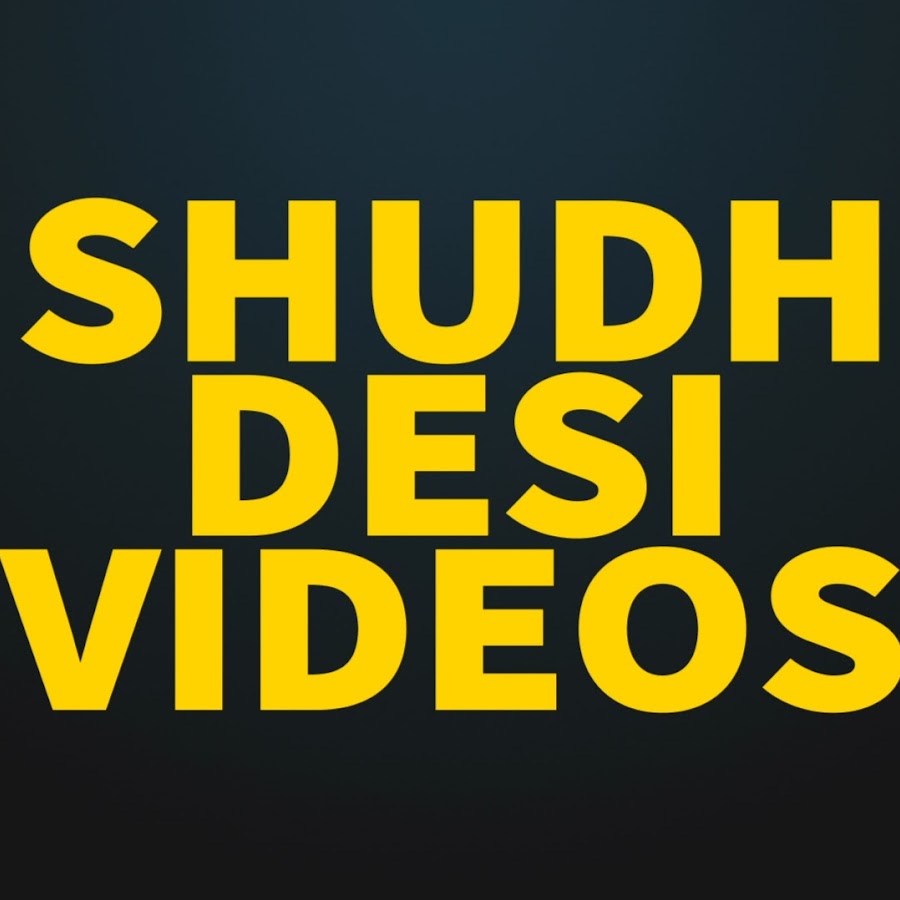 Shudh Desi Videos YouTube 频道头像