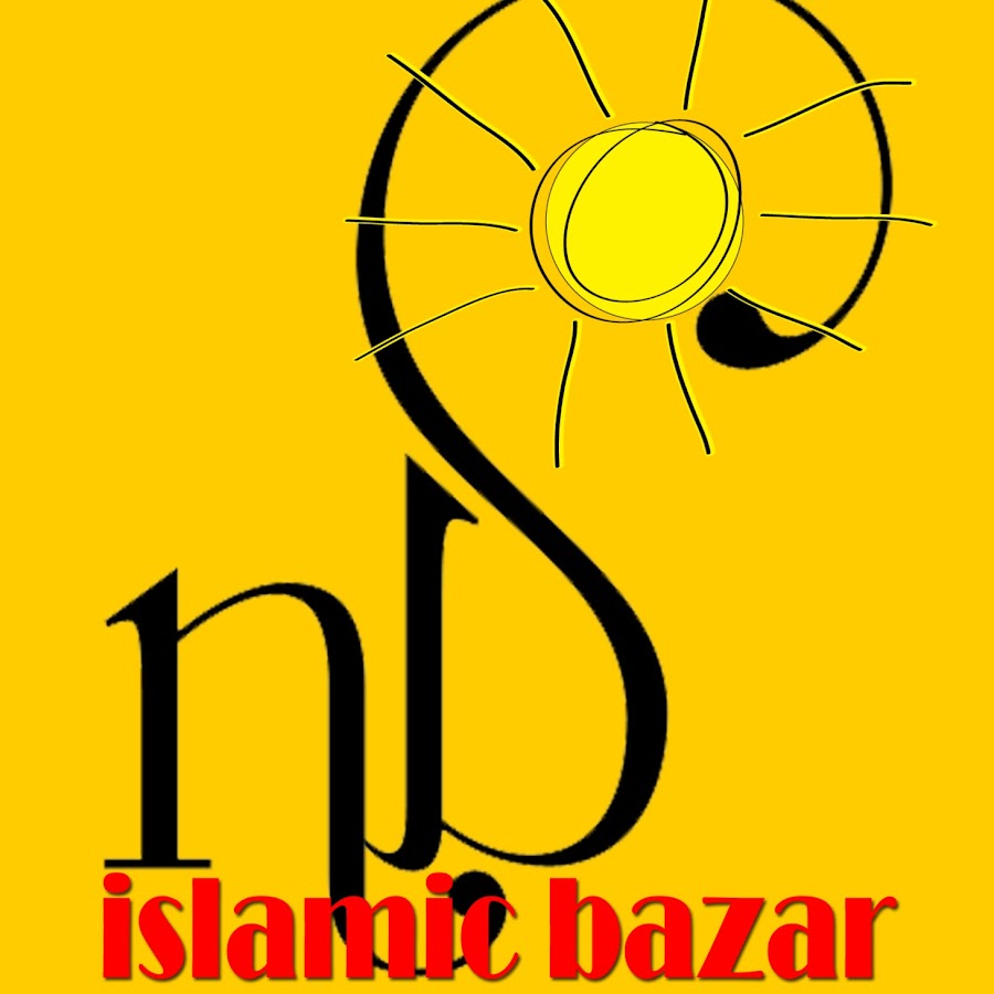 NB Islamic Bazar Avatar canale YouTube 