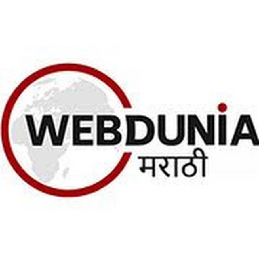 Webdunia Marathi YouTube channel avatar