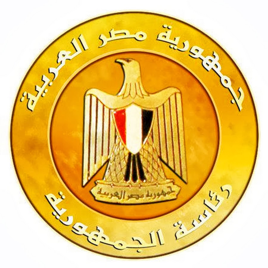 Egyptian Presidential YouTube channel avatar