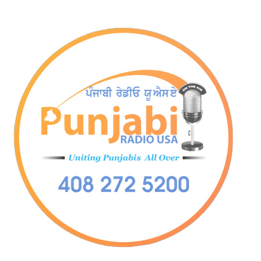Punjabi Radio USA YouTube 频道头像