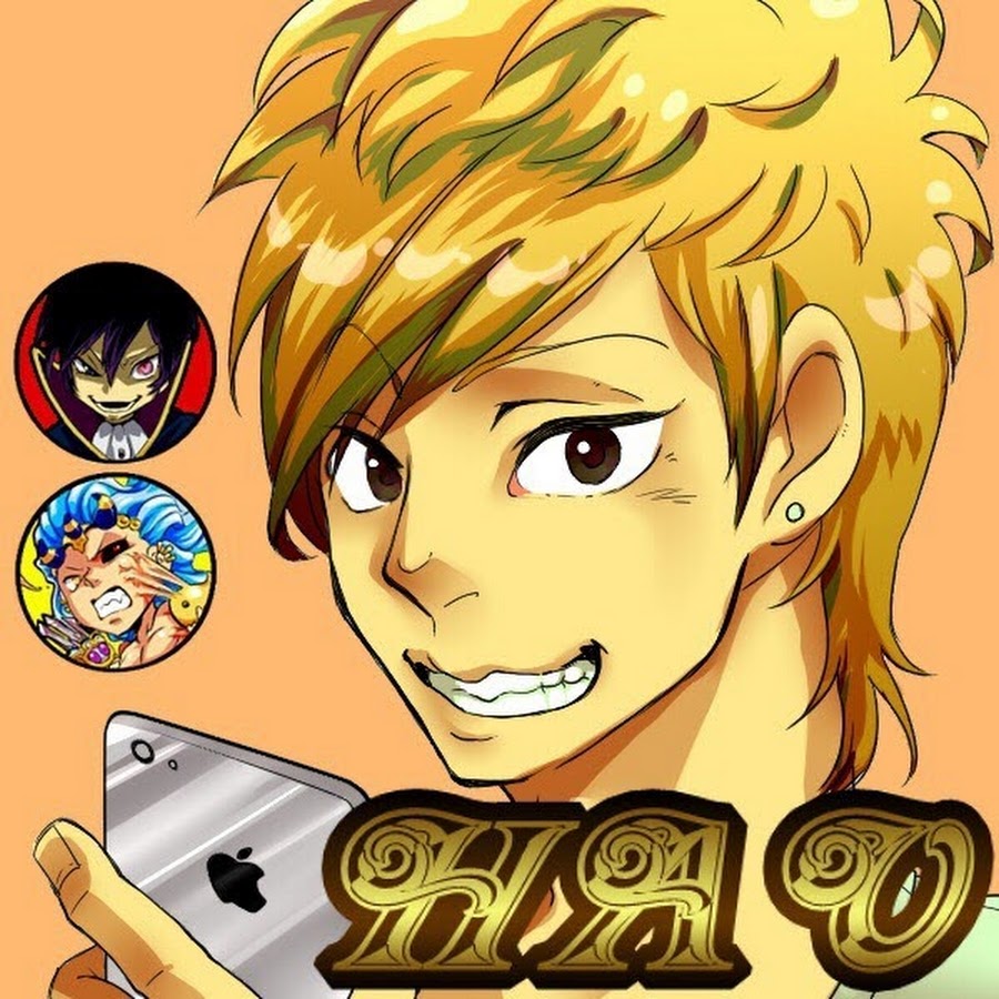 Hao Games Avatar channel YouTube 