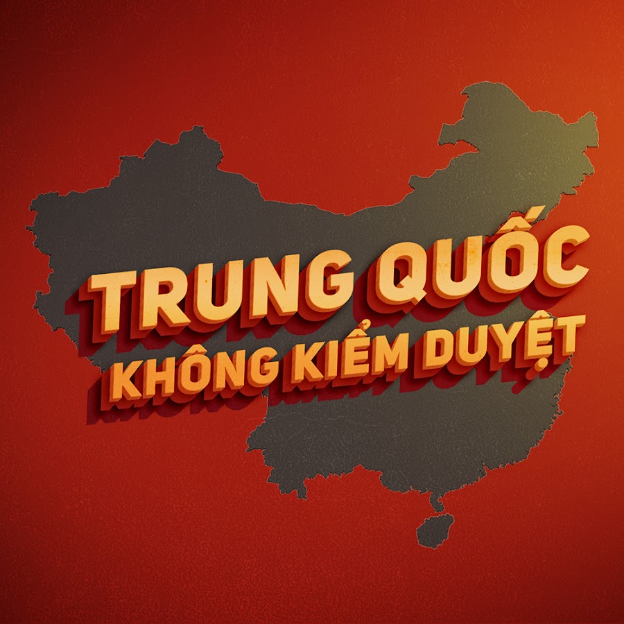 Trung Quá»‘c KhÃ´ng