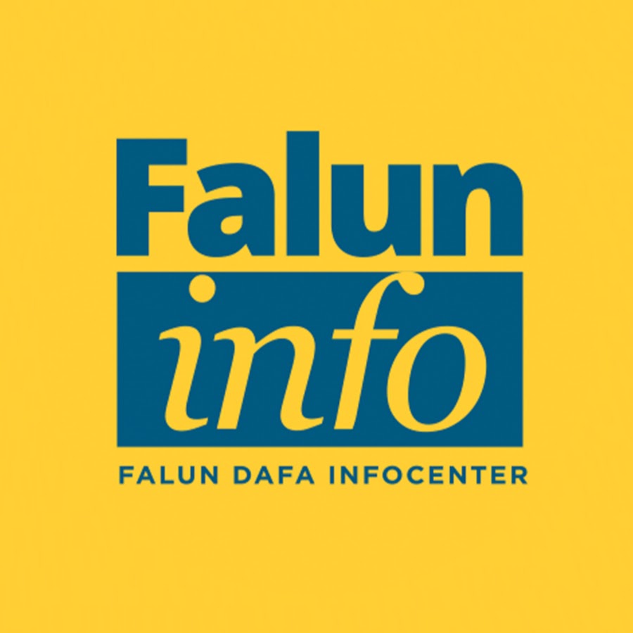 Falun Info