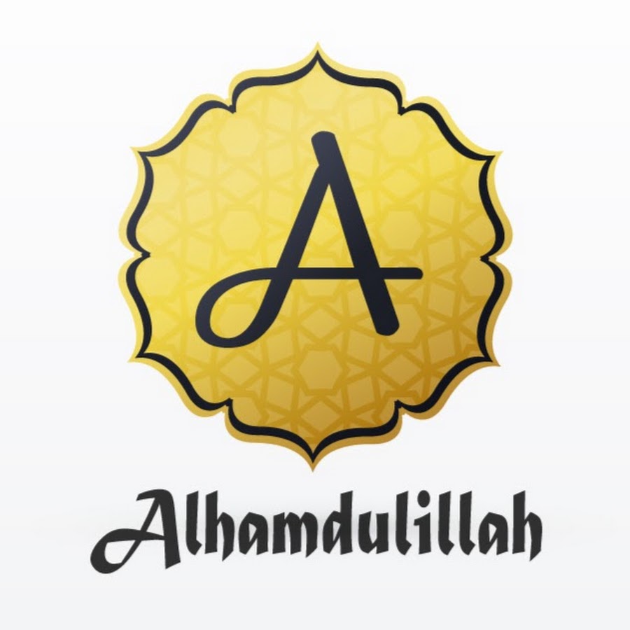 Way To ALLAH YouTube kanalı avatarı