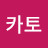 지샥5600
