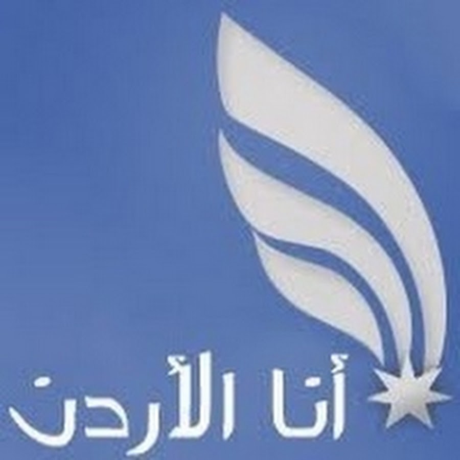 AnaJordanTV YouTube channel avatar