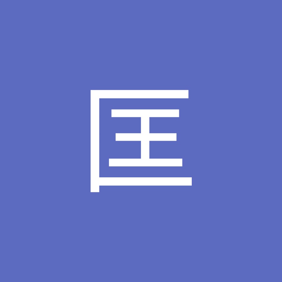 マサーシー