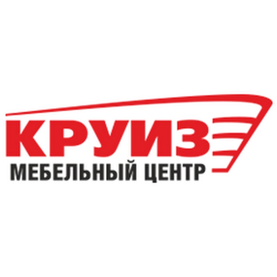 Круиз Мебельные Магазины