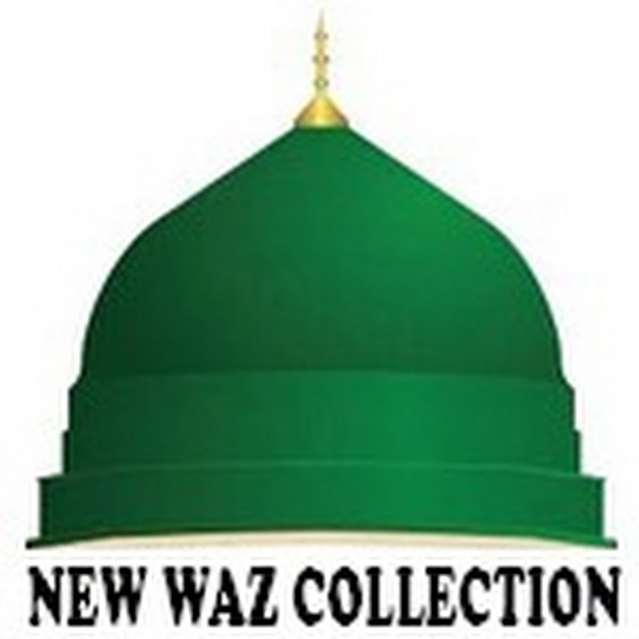 New Waz Collection YouTube channel avatar