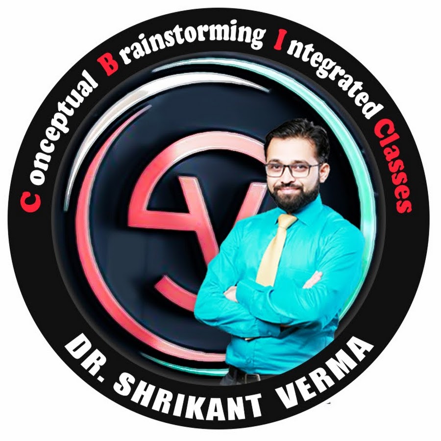 Dr. Shrikant Verma Classes YouTube channel avatar