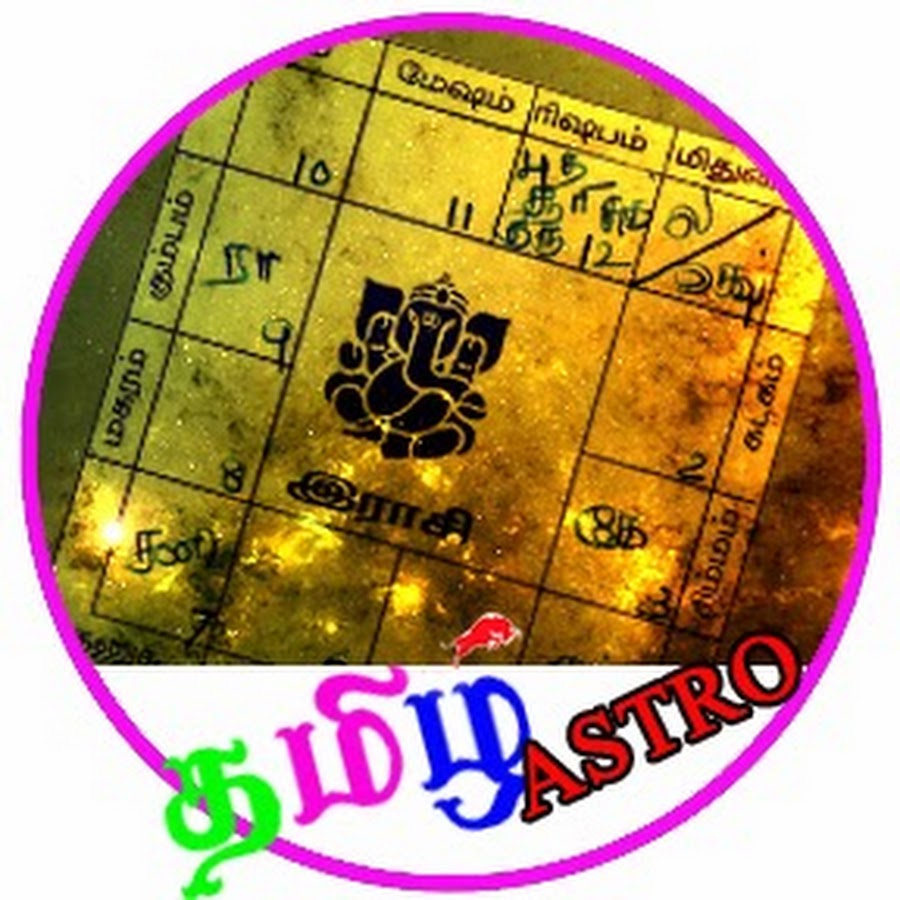 Tamil Astro YouTube channel avatar