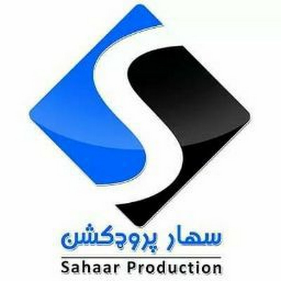Sahaar Film Production