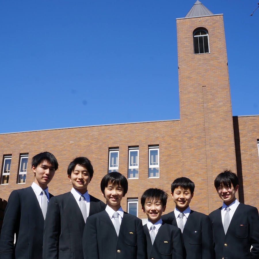 聖光学院中学入試委員会 Youtube