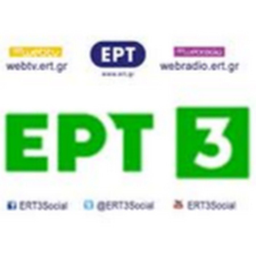 ERT3Social