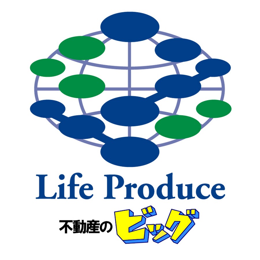 生活プロデュースチャンネル 不動産のビッグ旭川 賃貸 売買 Youtube