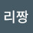주드로