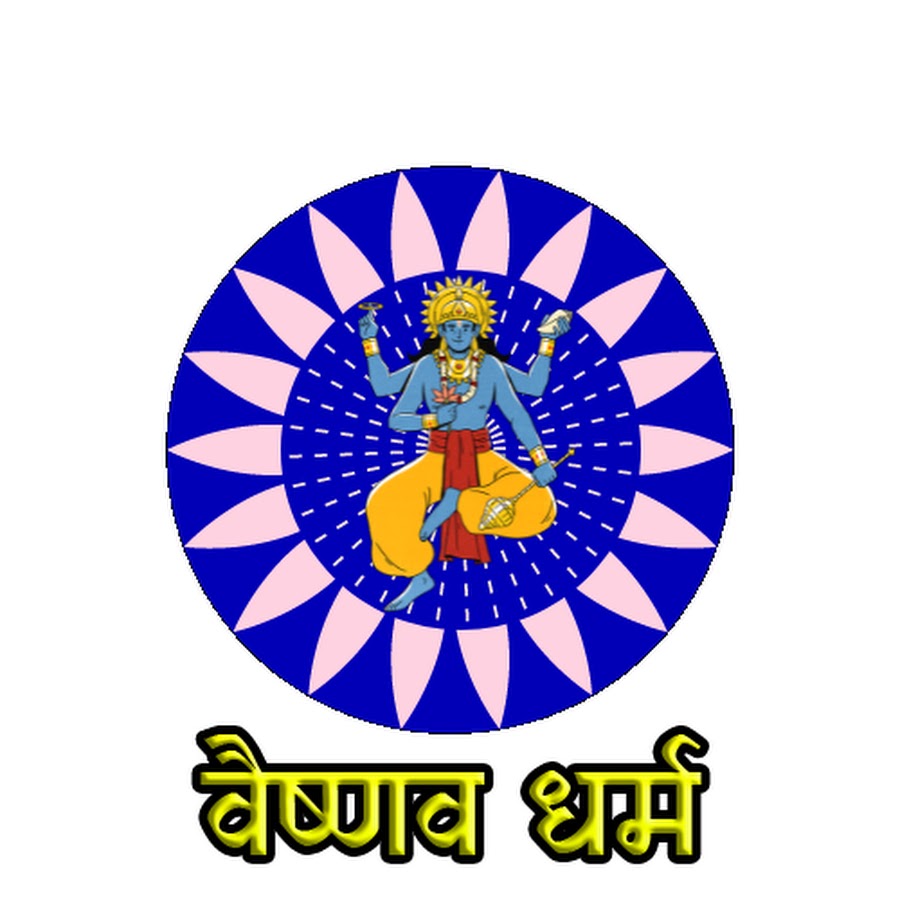 Vishu Shantam YouTube channel avatar