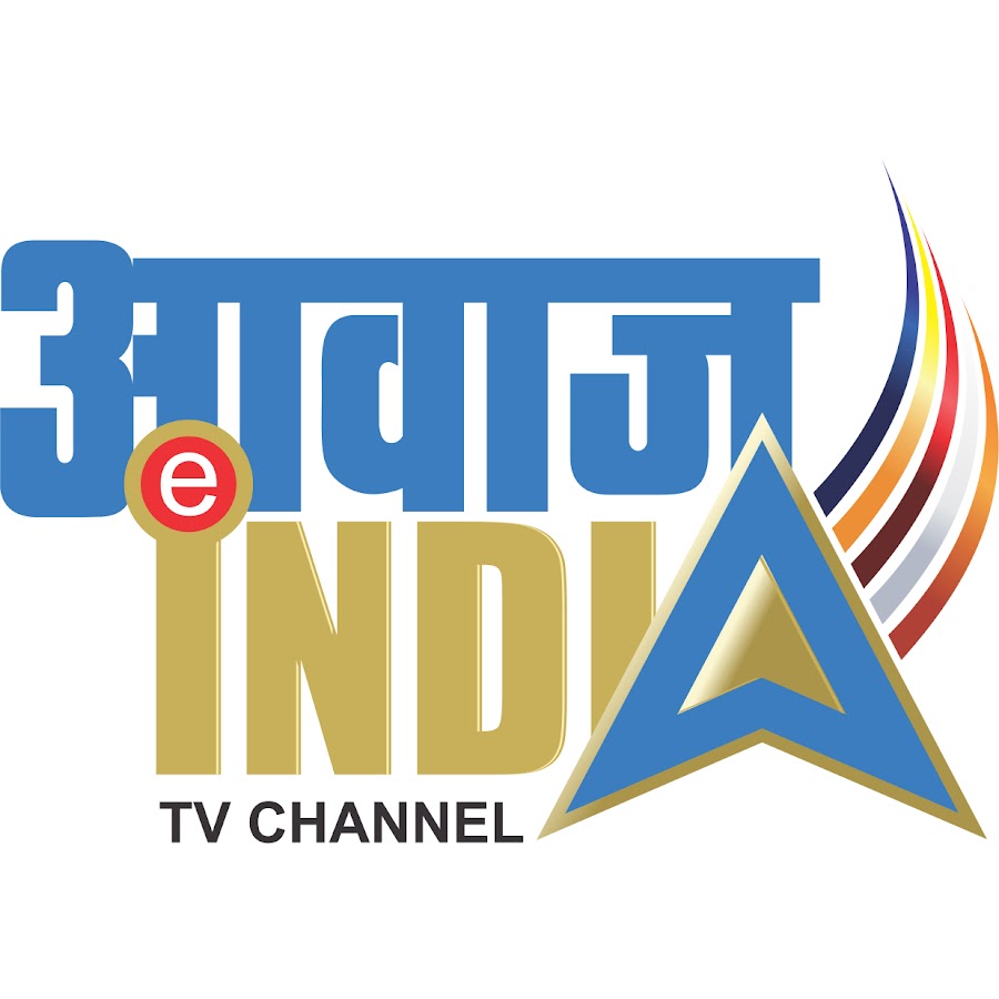 AWAAZ INDIA TV رمز قناة اليوتيوب