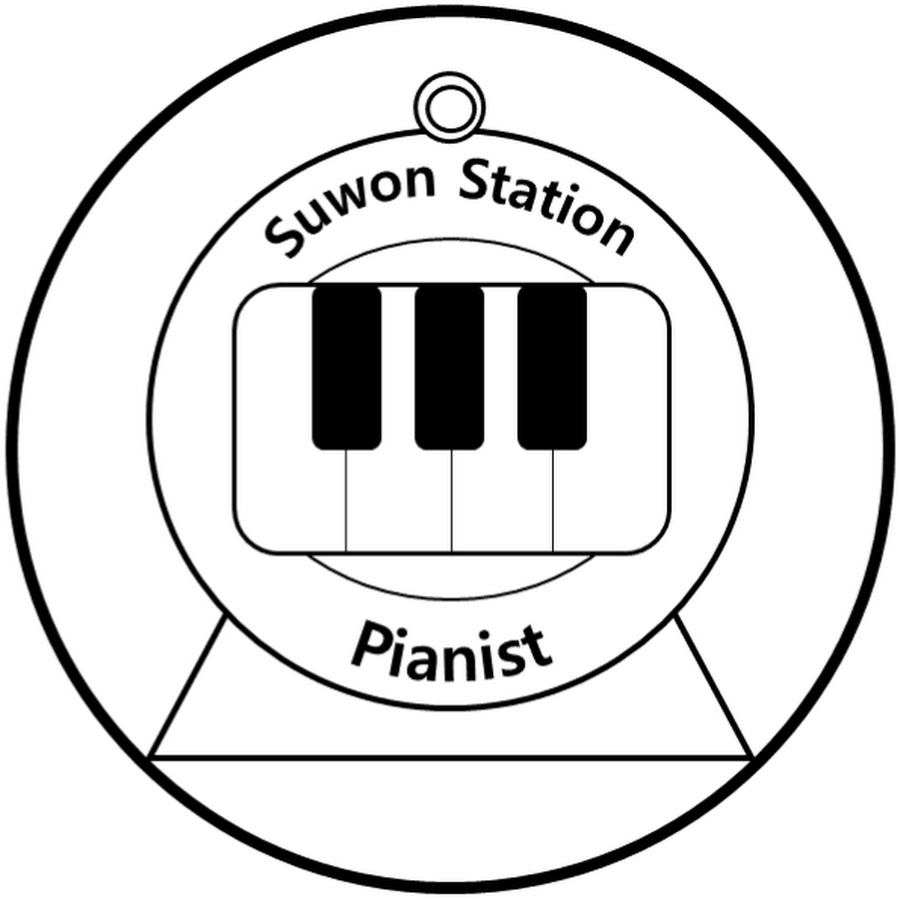 ìˆ˜ì›ì—­ í”¼ì•„ë‹ˆìŠ¤íŠ¸ The Pianist in Suwon Station رمز قناة اليوتيوب