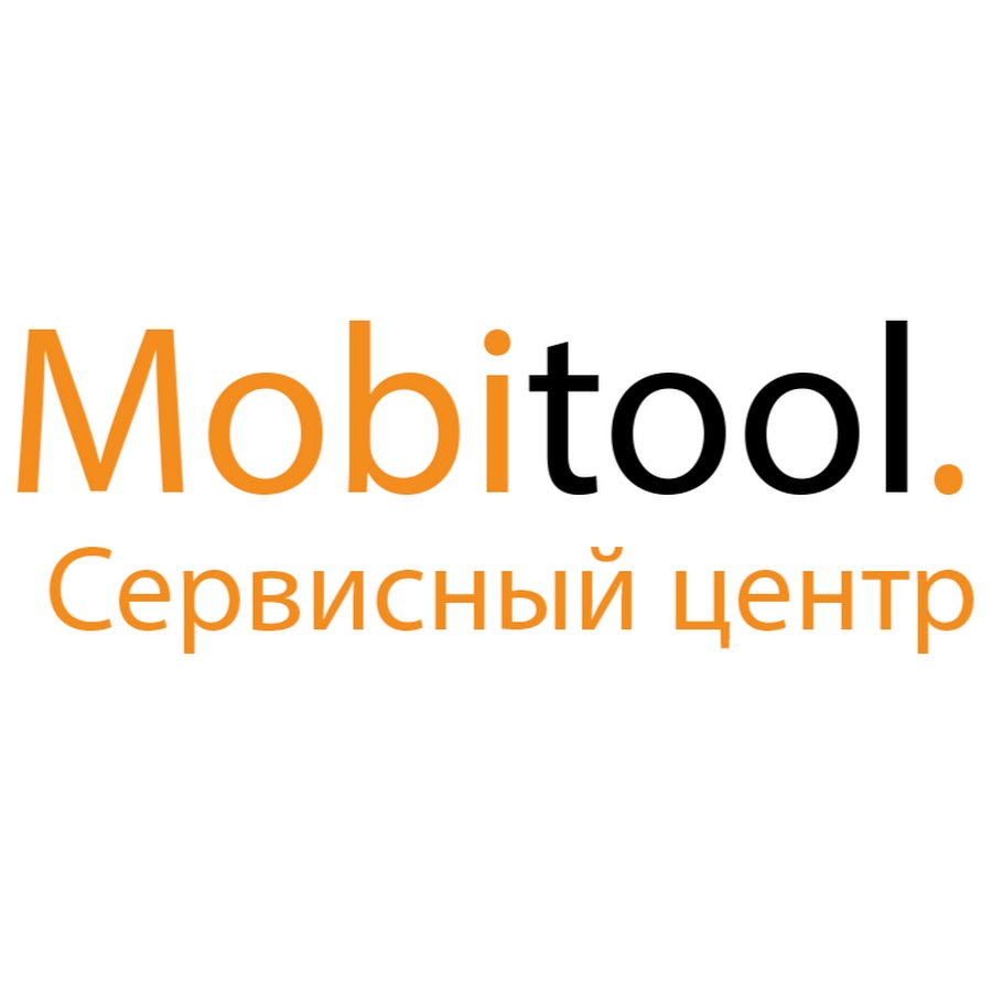 Mobitool - Ð¡ÐµÑ€Ð²Ð¸ÑÐ½Ñ‹Ð¹ Ñ†ÐµÐ½Ñ‚Ñ€ YouTube 频道头像