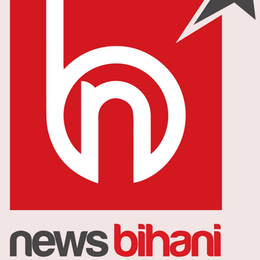 News Bihani