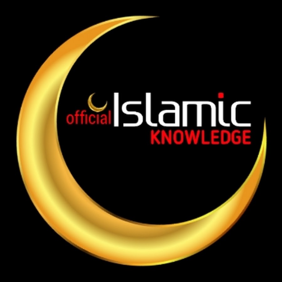 Islamic Knowledge Official YouTube channel avatar