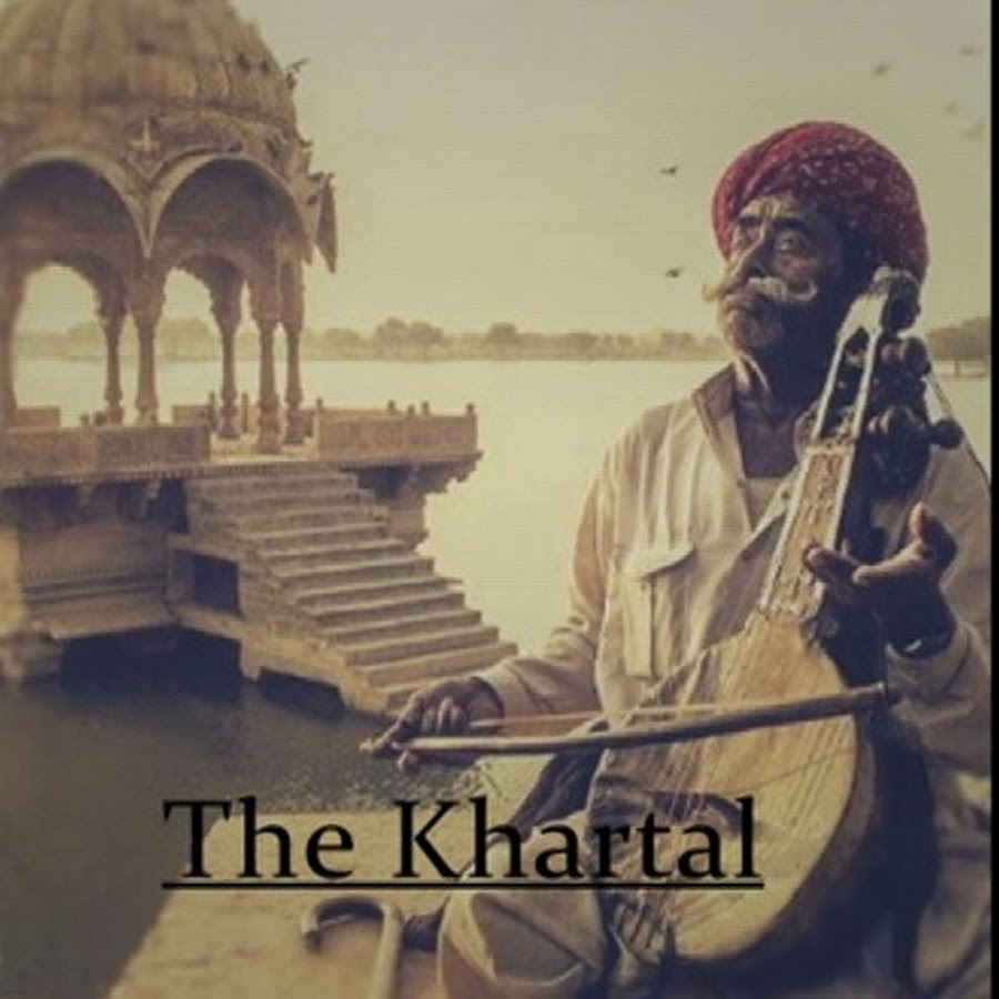 The Khartal YouTube channel avatar
