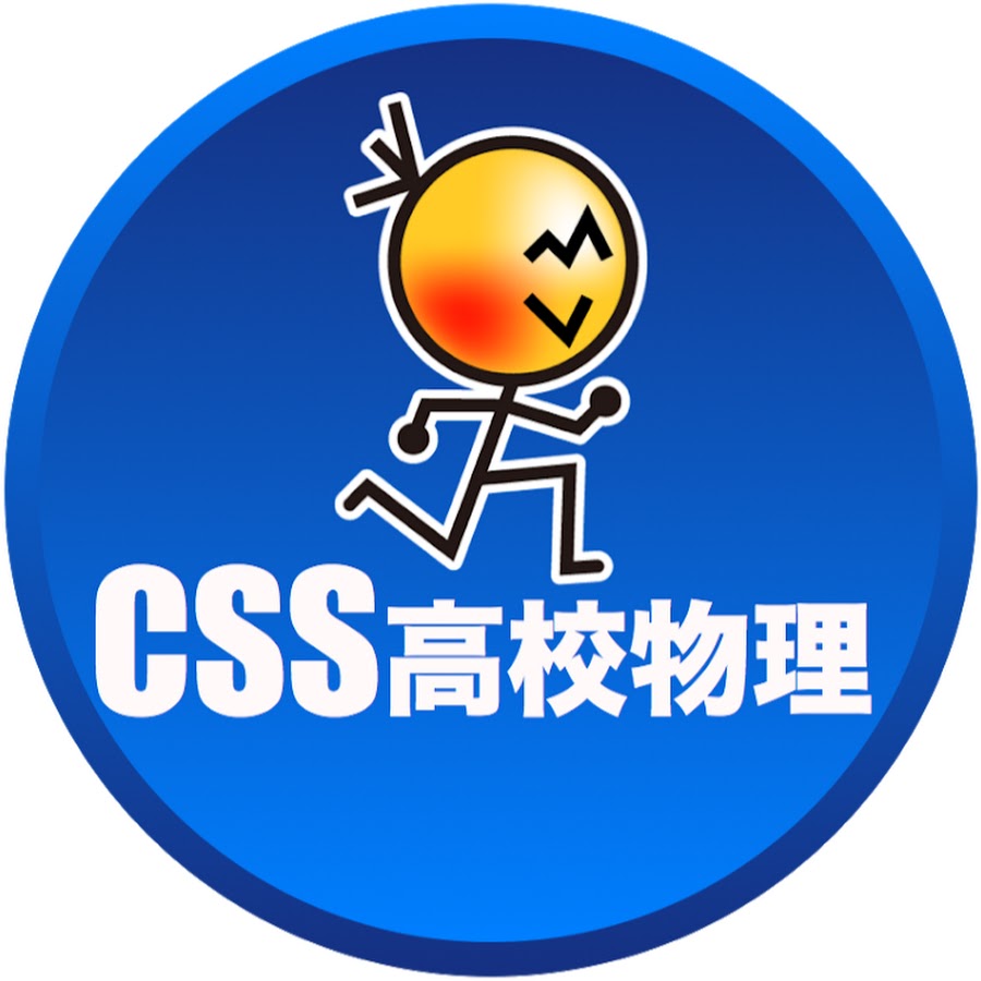 CSSChannelJP ইউটিউব চ্যানেল অ্যাভাটার