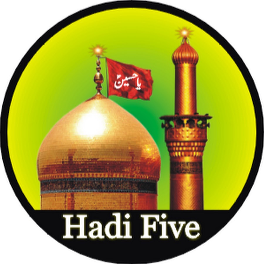Hadi Five رمز قناة اليوتيوب