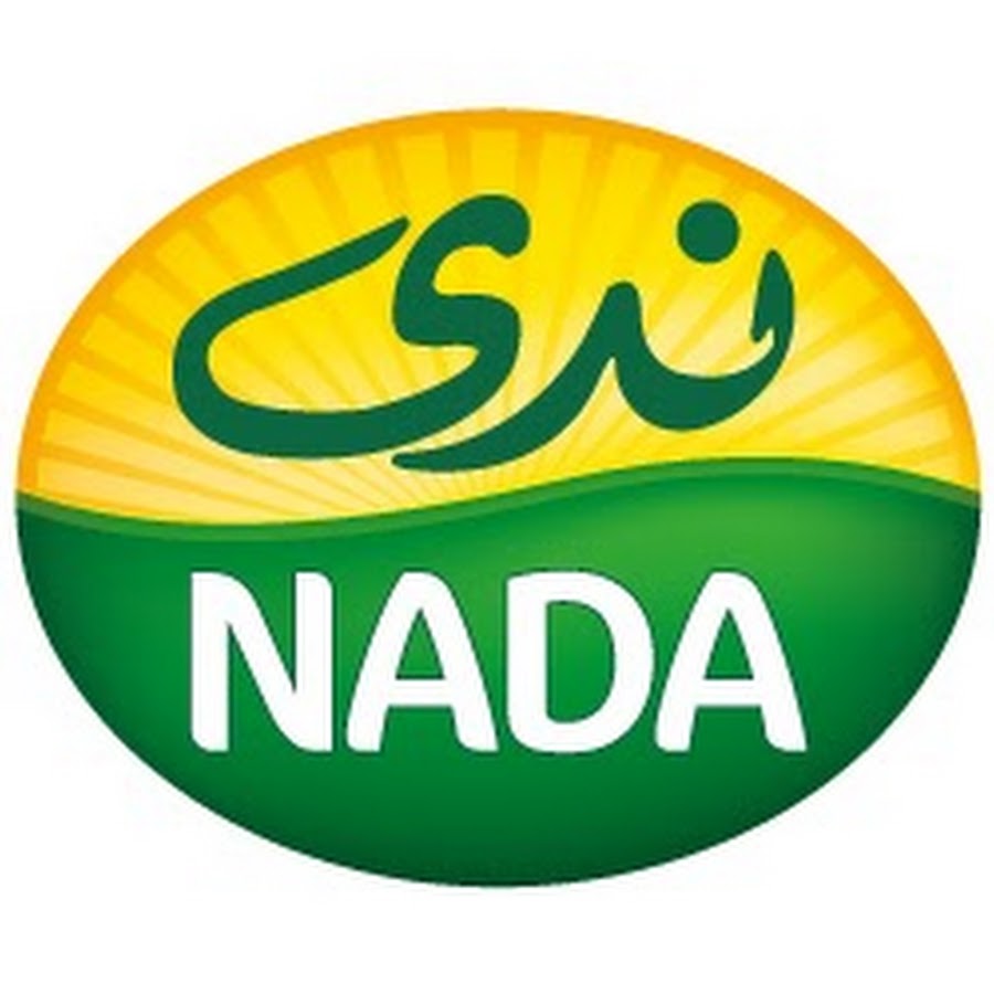 Nada - Ù†Ø¯Ù‰ رمز قناة اليوتيوب