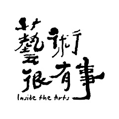 [請益] 畢業班的線上影片推薦