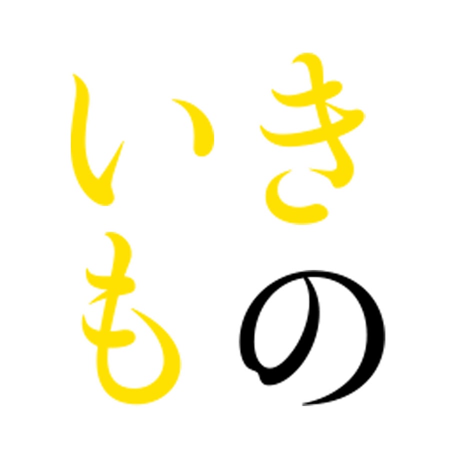 いきものがかり Official Youtube Channel Youtube