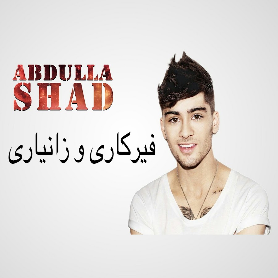 Abdulla Shad