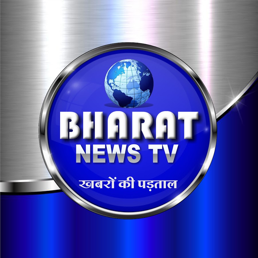 Bharat News TV Awatar kanału YouTube