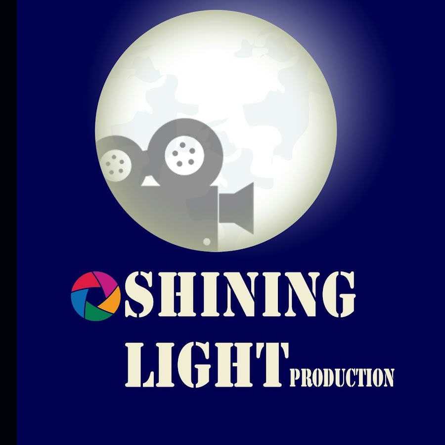 shining light cinema YouTube channel avatar