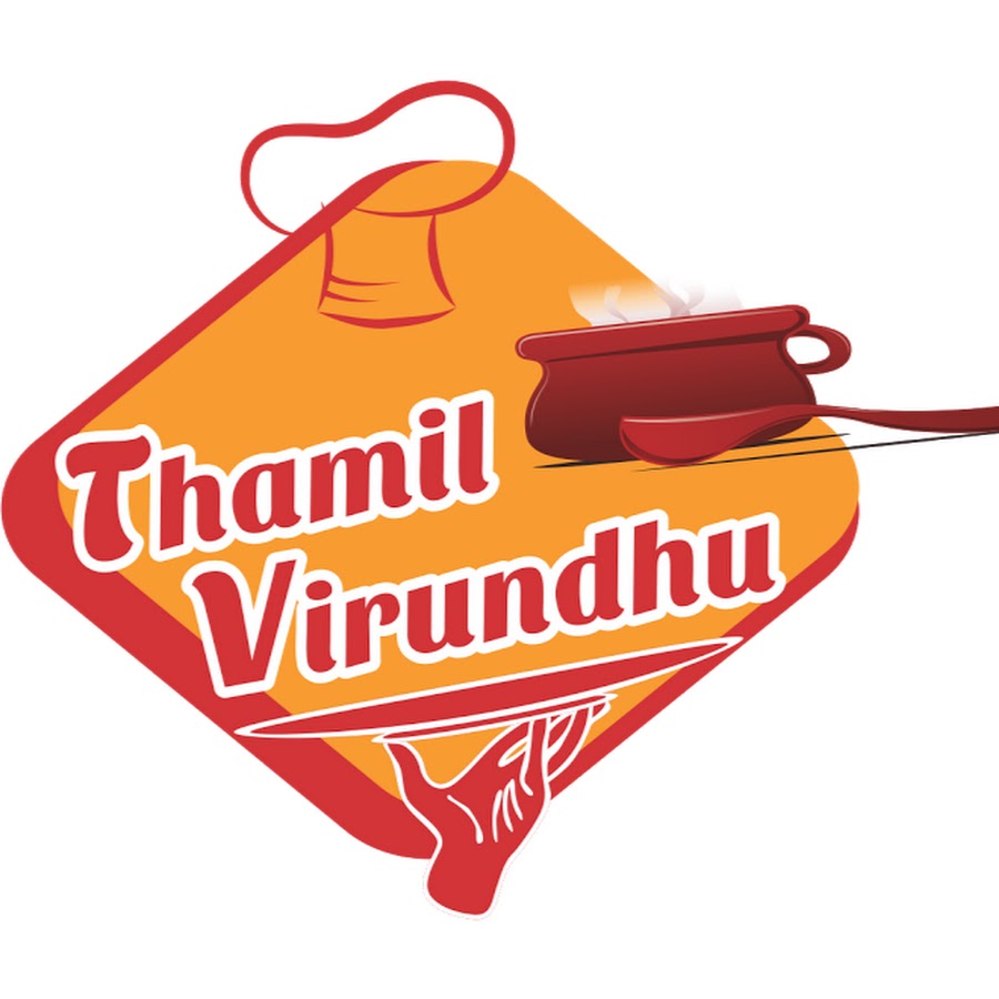 Thamil virundhu YouTube channel avatar