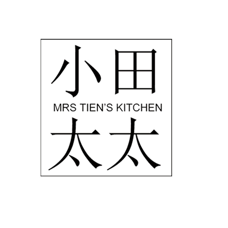 小田太太の玩樂廚房 - 網紅的藏寶箱 