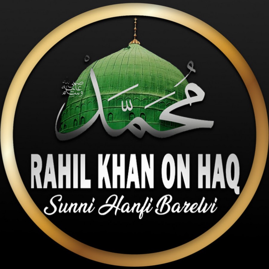 RAHIL KHAN ON HAQ YouTube channel avatar