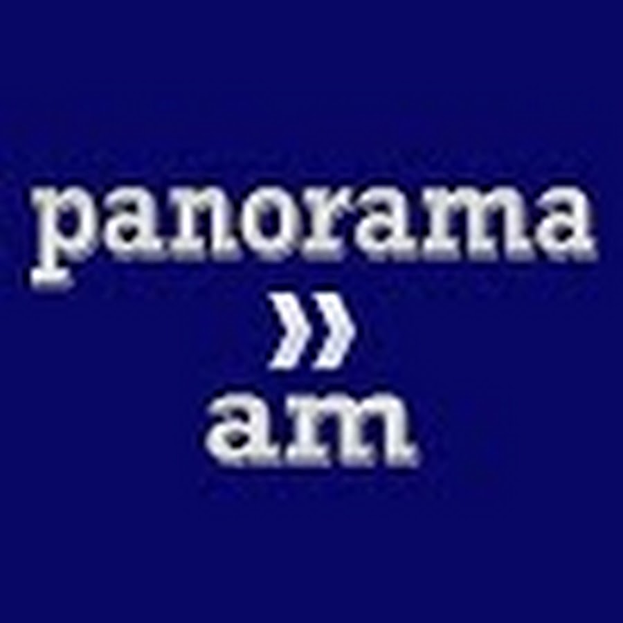 PanoramaAM ইউটিউব চ্যানেল অ্যাভাটার